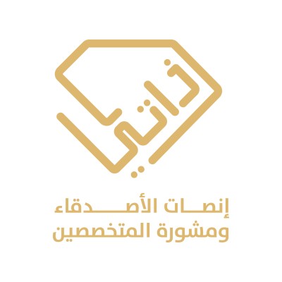 Thati center -مركز ذاتي