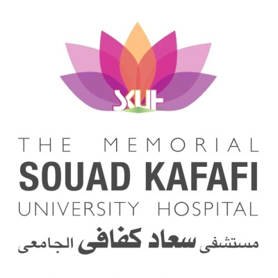 Souad Kafafi University Hospital - مستشفى سعاد كفافي الجامعي