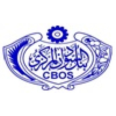 Central Bank of Sudan