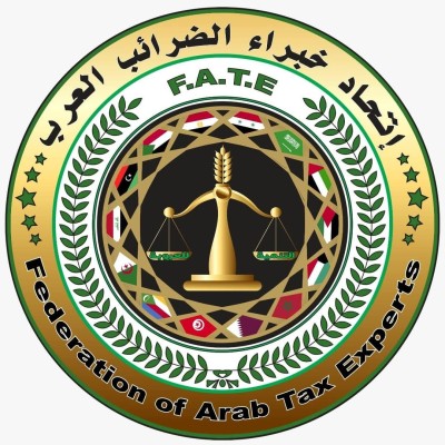 إتحاد خبراء الضرائب العرب - Federation of Arab Tax Experts