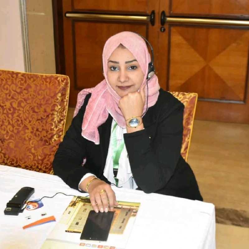 Sahar Emam
